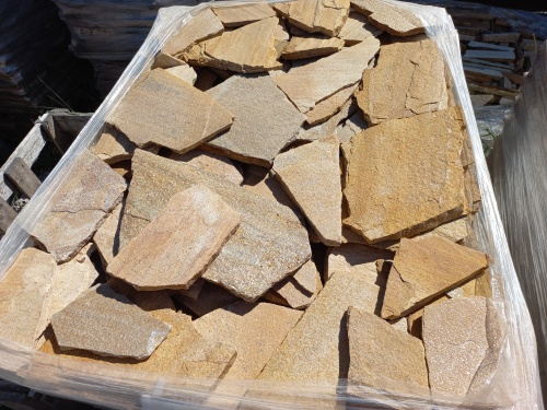 Плитняк златолит жёлтый золотистый для фасада 1,5-3см купить в Кубинке