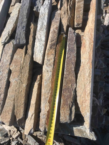 Горбушка златолит мультиколор для облицовки купить в Кубинке