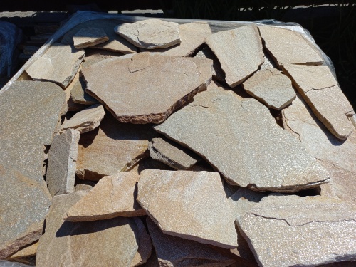 Плитняк златолит жёлтый для фасада 1,5-3 см купить в Кубинке