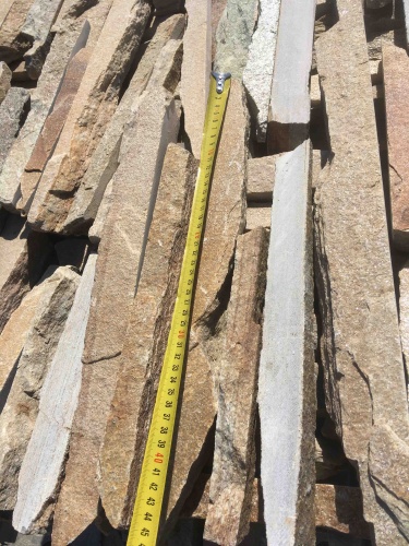 Горбушка златолит золотистый для облицовки купить в Кубинке