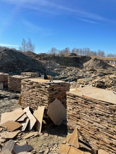 Плитняк златолит жёлтый золотистый для отмостки купить в Кубинке