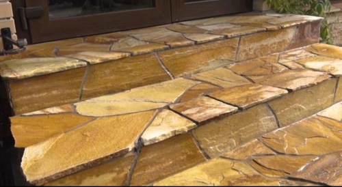 Плитняк златолит жёлтый золотистый для отмостки купить в Кубинке