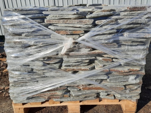 Златолит серебристый галтованный для лестниц купить в Кубинке